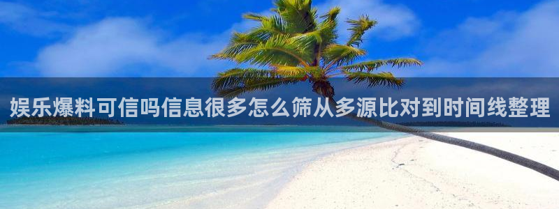 91吃瓜网