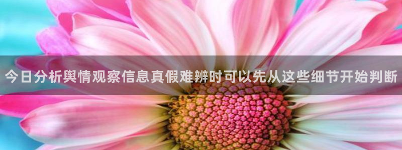 91吃瓜最新话题