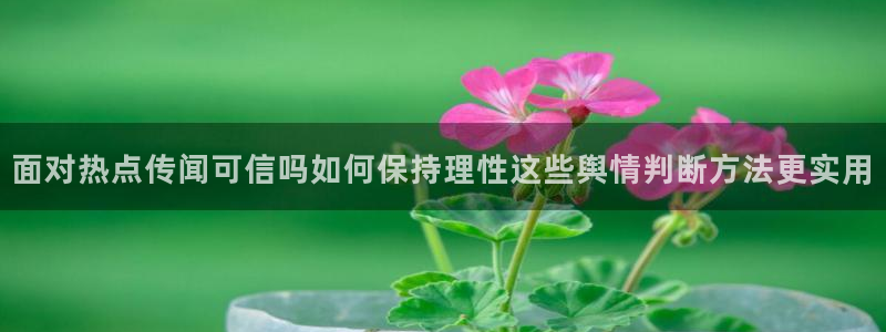 91吃瓜热门事件大全
