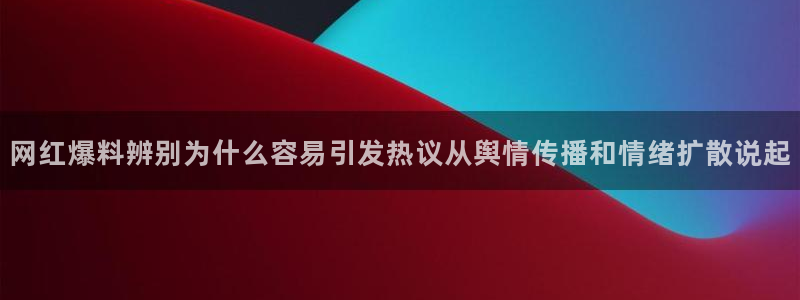 91吃瓜在线观看平台